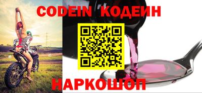 скорость mdpv Донецк