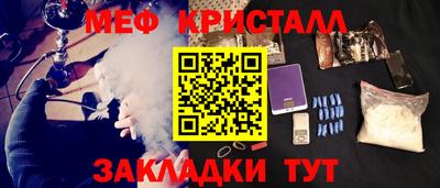скорость Донской
