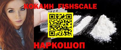скорость Донской