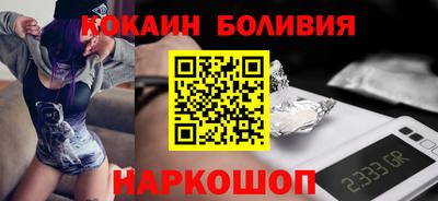 скорость mdpv Донецк
