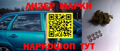 скорость Донской