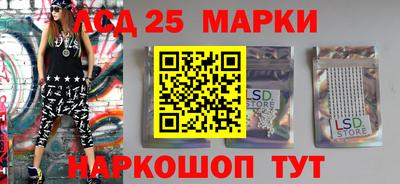 скорость Донской