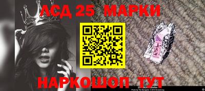 скорость mdpv Донецк