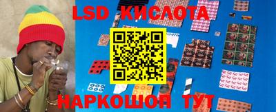 скорость Донской