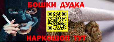 скорость mdpv Донецк