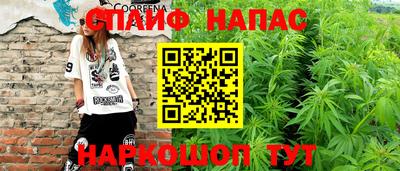 скорость mdpv Донецк