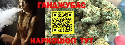 скорость Донской