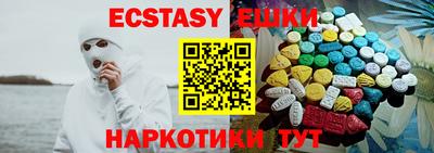 скорость Донской