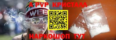скорость Донской