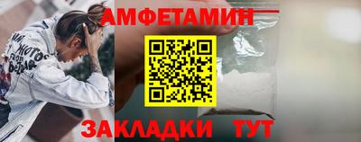 скорость Донской