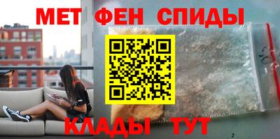 jwh Ноябрьск