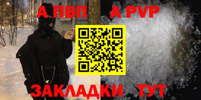 скорость Донской