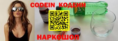 скорость Донской